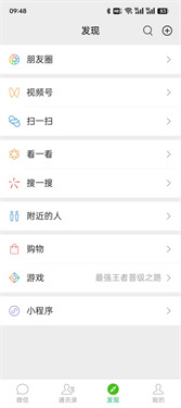 预览图2
