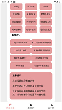 预览图2
