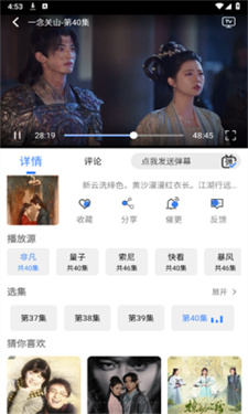 预览图2