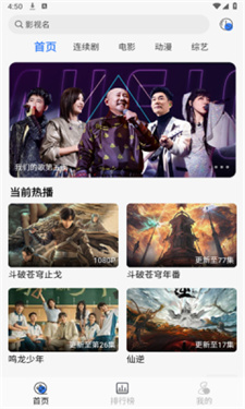 预览图3