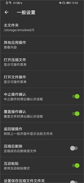 预览图3