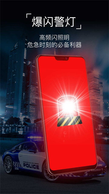预览图2
