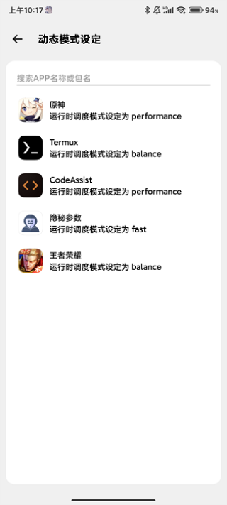 cutoolbox