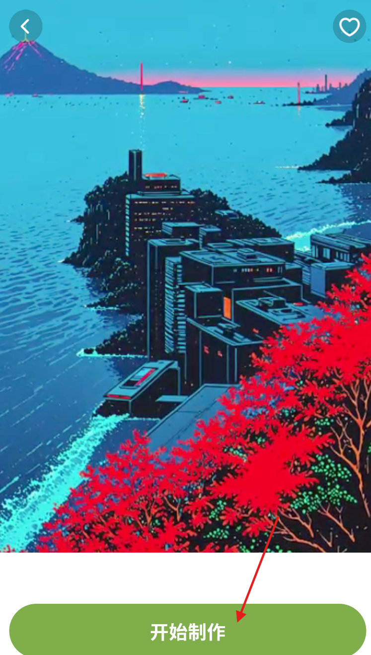预览图2