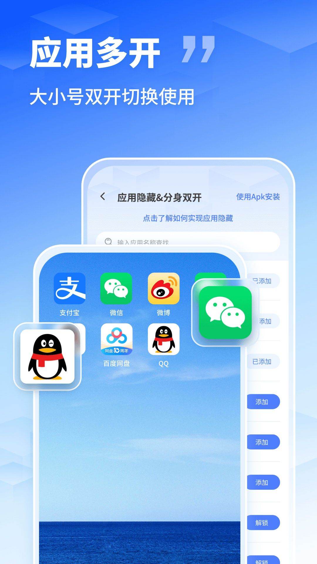 预览图2