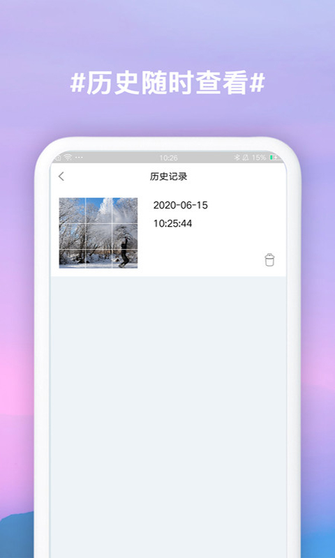 预览图1