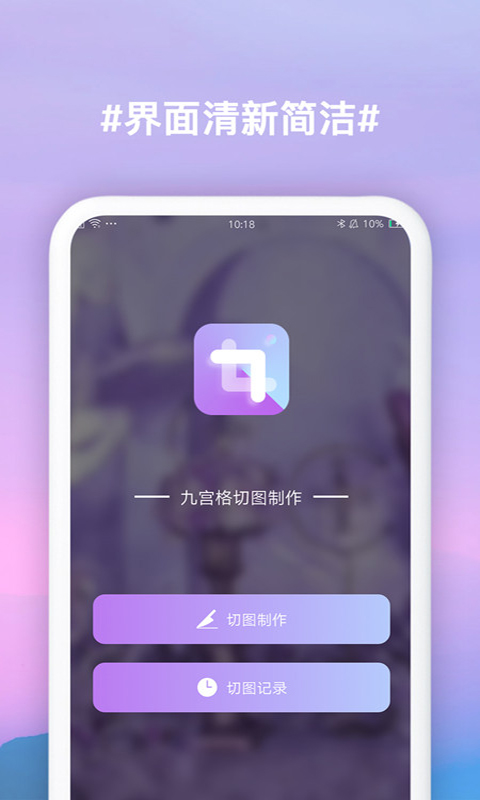 预览图2