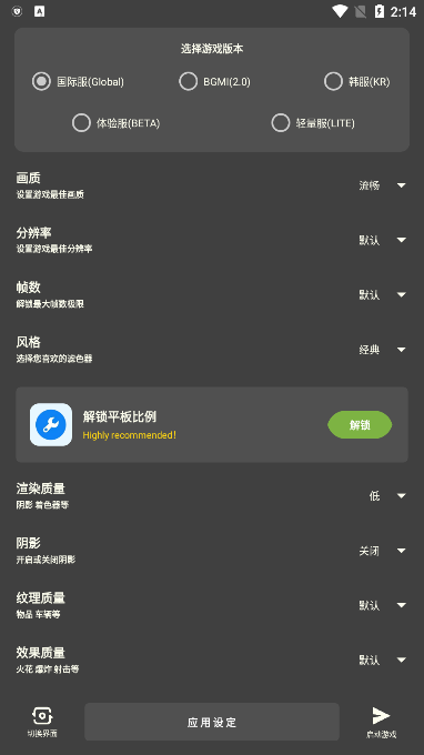 预览图3