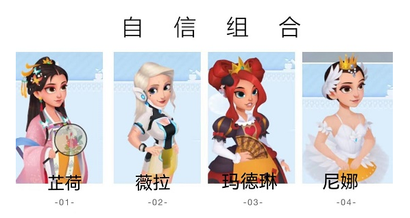 开间小店