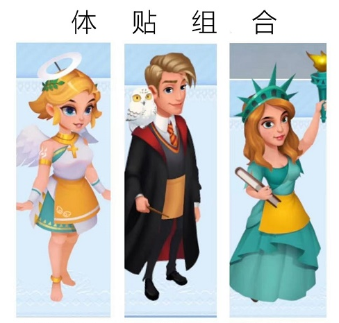 开间小店