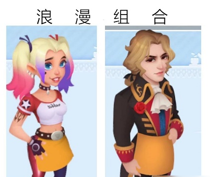 开间小店