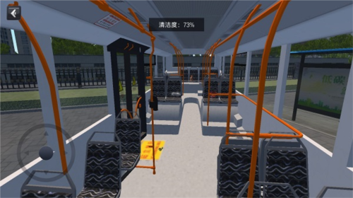 城市公交模拟器MOD版