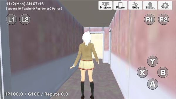 放学模拟器2