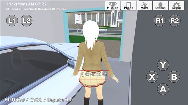放学模拟器2