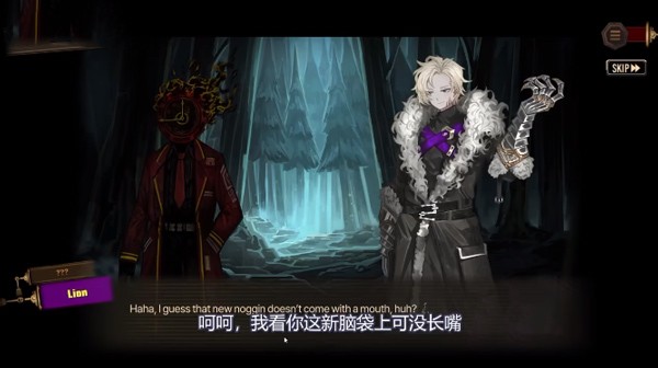 边狱巴士公司2024
