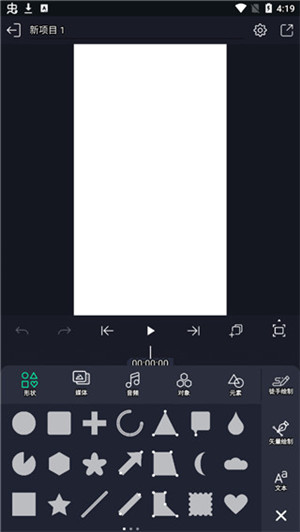 预览图1