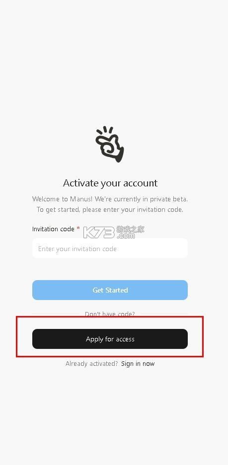 manus v1.7.3 官方正版下载