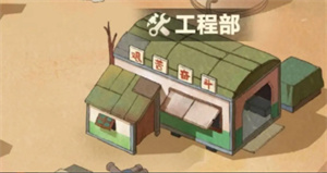 吸油记正版