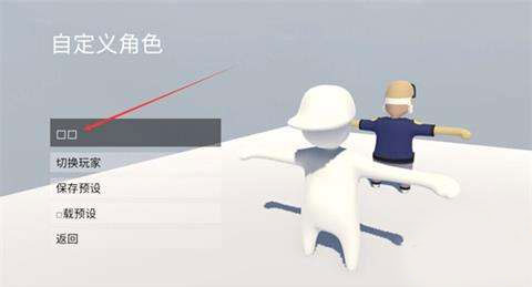 人类跌落梦境免费版