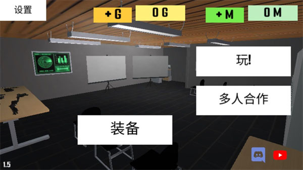 cqb项目突破2