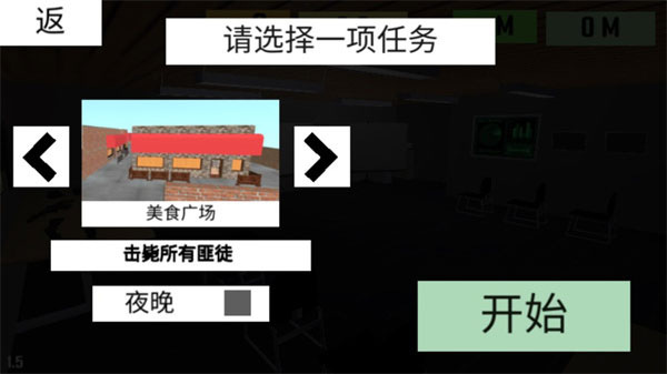 cqb项目突破2