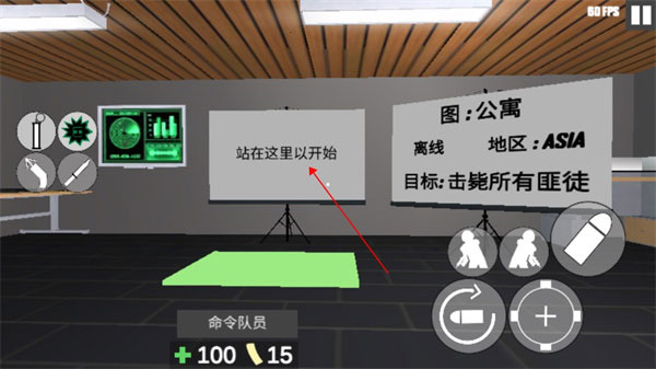 cqb项目突破2
