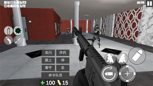 cqb项目突破2