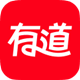 网易有道翻译