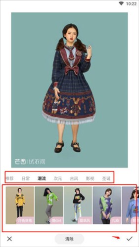 芒西Moxieapp9