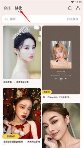 芒西Moxieapp11