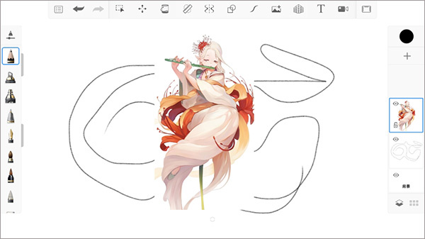 sketchbook中文版