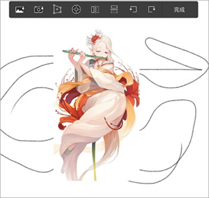 sketchbook中文版