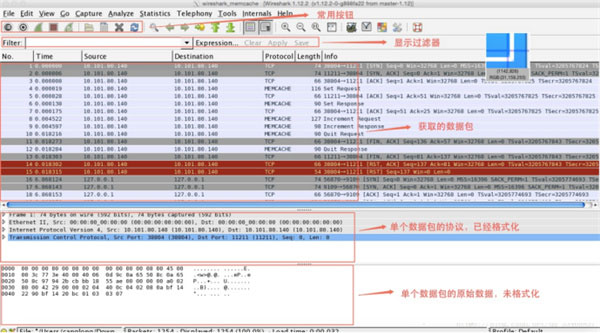 Wireshark