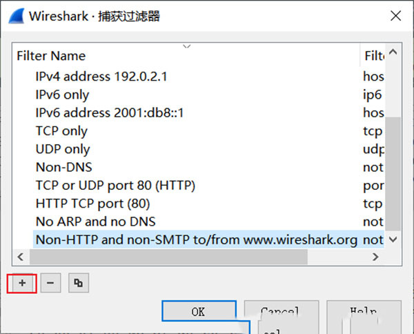 Wireshark