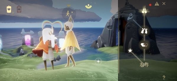 光遇空巢全物品解锁版