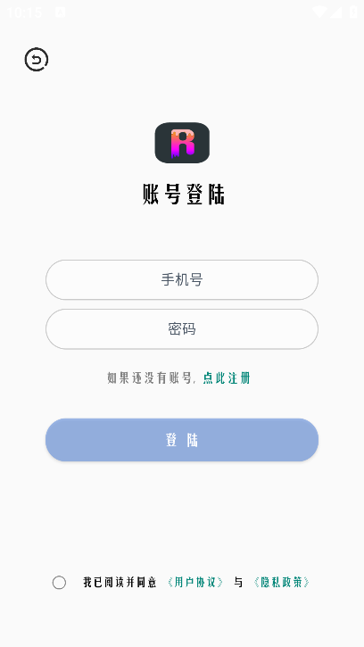 超广角大师