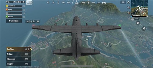 绝地求生11
