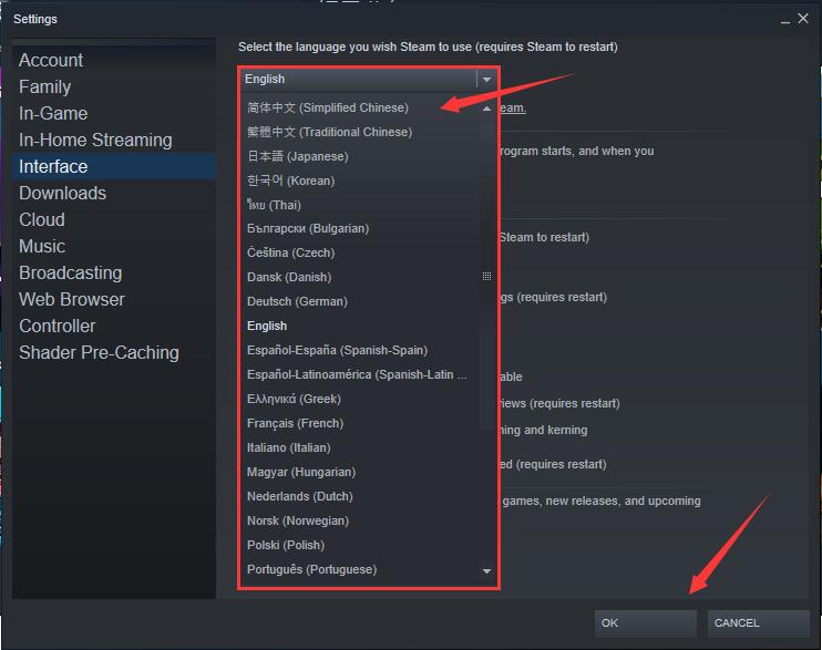 steam汉化版