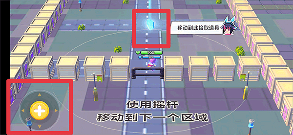 荒野枪战行动