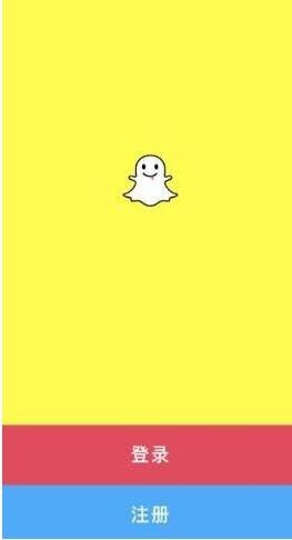 snapchat国际版
