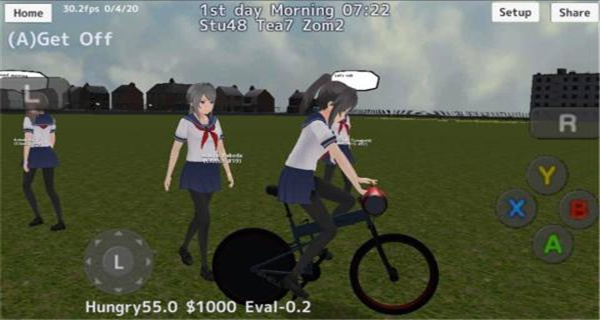 女子高校模拟器中文版
