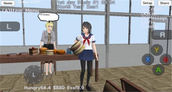 女子高校模拟器中文版