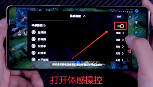 欢乐钓鱼大师内置秒杀菜单版图片8