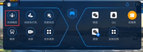 欢乐钓鱼大师内置秒杀菜单版图片11