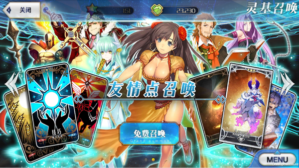 fate grand order日服