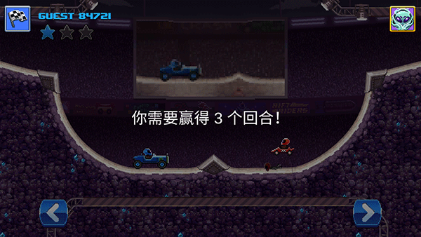 撞头赛车联机版