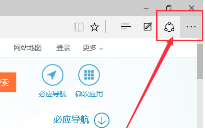 微软浏览器