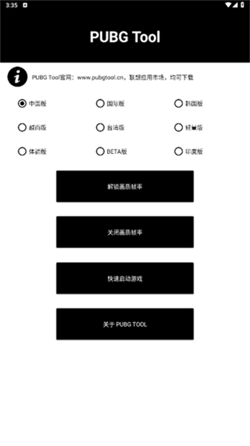 预览图4