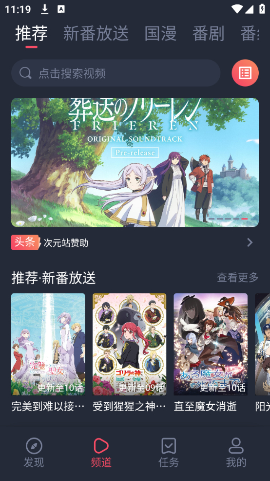预览图1