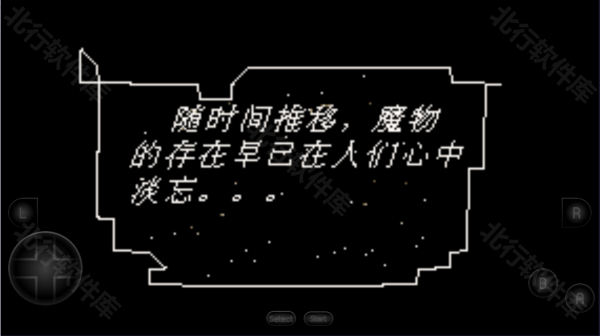 火焰纹章冰封烈焰手机版